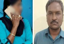 கல்லூரி மாணவிகளை குறிவைத்து நபர் செய்து வந்த மோசமான செயல்!!