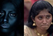 உடல் முழுவதும் கறியை பூசிக்கொண்டு பிக்பாஸ் ஜூலி செய்த வேலை.. கழுவி ஊற்றும் பார்வையாளர்கள்!