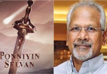 முக்கிய காட்சிகளை படமாக்க இலங்கை வரும் ஹீரோக்கள்! ஒரே குஷியில் இலங்கை தமிழ் ரசிகர்கள்!!