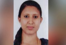 இந்தியாவில் ப ரிதா பமாக உ யி ரிழ ந்த 5 மாத க ர் ப்பிணி பெண்! 26 வயதில் ந டந்த து யர ச ம் பவம்!!