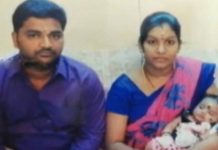 ம னை வியின் மு றையற்ற உறவால் ப ரி தா பமாக போன இரண்டு உ யிர்கள்! காதல் திருமணம் செ ய்தும் நடந்த துயரம்!!