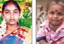 குளியலறையில் இருந்து அ ல றியபடி ஓடிவந்த 22 வயது க ர்ப்பிணி பெ ண்! ச த்தம் கேட்டு வந்த அக்கபக்கத்தினருக்கு காத்திருந்த அ திர்ச்சி!!