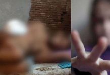 சி றுமியை க ட த் தி ய இ ளைஞனுக்கு நே ர்ந்த வி பரீதம்!!