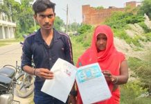 வெளிநாட்டில் க ண வன் உள்ள நிலையில் வேறு ந ப ரை 2ஆம் தி ரு ம ணம் செ ய் து கொ ண் ட ம னை வி ! பின்னர் ந ட ந் த அ தி ர் ச்சி ச ம் ப வ ம்!!