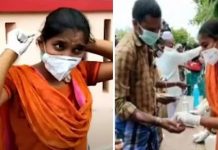 திருமணமாகி 4 மாதம்! தாலி, பூ, மெட்டியை கணவனிடம் கழற்றி கொடுத்து சென்ற மனைவி: வைரலாகும் புகைப்படம்!!