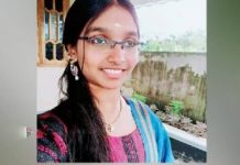 அறையில் தூ க்கில் ச டலமாக தொ ங்கிய இளம்பெண் : சுவற்றில் எழுதியிருந்த 3 வார்த்தைகள்!!