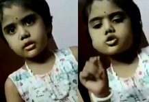 அந்நியன் விக்ரம் பொண்ணு போல! நொடியில் மி ரட் டிய சு ட்டி பெ ண்..!