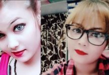 திருமணமான 2 மாதத்தில் காட்டில் த லை இ ல் லாம ல் கி ட ந்த அழகிய இ ள ம்பெ ண் ணி ன் உ ட ல்! க ணவ னே கொ ன் றது அ ம் பல ம்.. ப கீ ர் பி ன் னணி !!