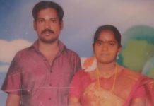 க ர் ப் பமா னாலும் க லை ந்து வி டு ம் கரு! திருமணமாகி 7 ஆண்டுகளாக கு ழ ந் தை இல்லை… த ம் ப தி எ டு த்த வி ப ரீத மு டி வு!!