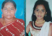 த ண் டவா ள த்தில் தா யி ன் ச ட ல ம்… அருகே வா யி ல் நு ரை த ள் ளி யபடி ம க ள்க ள்! கா ர ணம் என்ன?