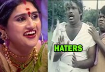 கிழவியான தோற்றத்துக்கு மாறிய வனிதா.. வைச்சு செய்யும் நெட்டிசன்களின் ட்ரோல் காட்சி