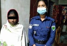 திருமணம் முடிந்து ஒரு நாள் கூட நீடிக்காத சந்தோஷம் ! காதலனை கரம் பிடிக்க சென்ற பெண்ணுக்கு நேர்ந்த கதி..!