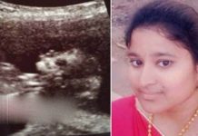 கர்ப்பிணி மனைவியை படிக்க அனுப்பிய கணவர்… திரும்பி வந்து மனைவி கொடுத்த அதிர்ச்சி! திருமணமான 6 மாதத்தில் நடந்த சோகம்..!