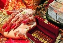 வரதட்சணை கேட்டு அரங்கேறிய கொ டுமை… மருமகள் கொடுத்த சரியான பதிலடி..!