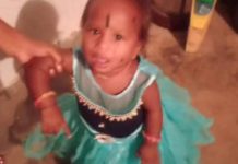 கடலைப்பருப்பை சாப்பிட்ட 18 மாத கு ழந்தை ப ரிதாப ம ரணம் : பெற்றோர்களுக்கு எ ச்சரிக்கை!!