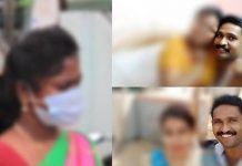 கணவன் செய்த மோசமான செயல் : உண்மை முகத்தை அம்பலப்படுத்திய மனைவி!!