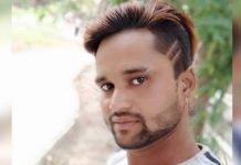 கர்ப்பிணி மனைவியை மருத்துவமனையில் விட்டு விட்டு மைனர் பெண்ணுடன் தப்பிய கணவன்.!!