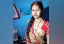 திருமணமான 3 மாதத்தில் புதுப் பெ ண்ணுக்கு ந டந்த வி பரீதம்!!