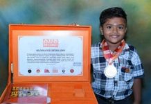 ஆசியா சாதனை புத்தகத்தில் இடம் பிடித்துள்ள இலங்கை தமிழ் சிறுவன் : அவர் செய்த சாதனை என்ன தெரியுமா?