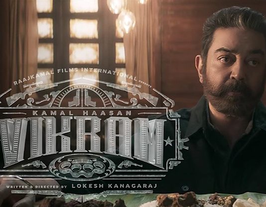 விக்ரம் படத்தில் கமல் இப்படியொரு வேடத்தில் நடிக்கிறாரா..? வெளியான சூப்பர் தகவல்!!