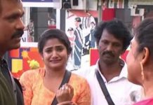 கனடாவில் இருந்த தந்தைக்கு ஈழத்து பெண் இறுதியாக கொடுத்தர சர்ப்ரைஸ்! காட்டுத் தீ யாய் பரவும் நெகிழ்ச்சி வீடியோ : கதறும் ரசிகர்கள்!!