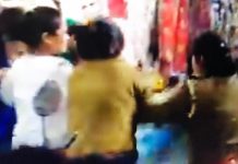 ஆ ண்டினு சொன்னது கு த்தமா? ஷாப்பிங்கில் பெ ண்க ளுக்கி டையே கை கல ப்பு (வீடியோ)!