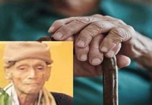 100 வயதை பூர்த்தி செய்த ரயில்வே முன்னாள் ஊழியருக்கு இன்ப அதிர்ச்சி கொடுத்த ரயில்வே நிர்வாகம்…!