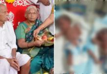 74 வயதில் இரட்டை குழந்தைகளை பெற்ற மனைவி..! சில நாட்களிலேயே அவரது கணவருக்கு நேர்ந்த ப ரிதா பம்..! அ திர வைக்கும் தகவல்..!