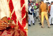 திருமணமான முதலிரவில் ப தட்டத்துடன் ஓடி வந்த உறவினர் கூறிய ஒரு தகவல்! அ தி ர்ச்சியில் உறைந்த பு துமணத்தம்பதி!!