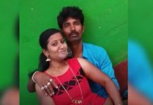 தாலி க ட்டிய க ணவனை க ழு த்தை நெ ரி த் து கொ.லை! வி சா ரணையில் அ ம் ப லமா ன ம னை வியி ன் மு றை ய ற்ற கா தல்!!