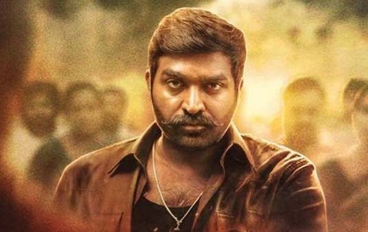 விஜய் சேதுபதி படத்தின் படப்பிடிப்பில் தீடீரென மயங்கி விழுந்த நடிகை.. அதிர்ச்சியில் படக்குழு!