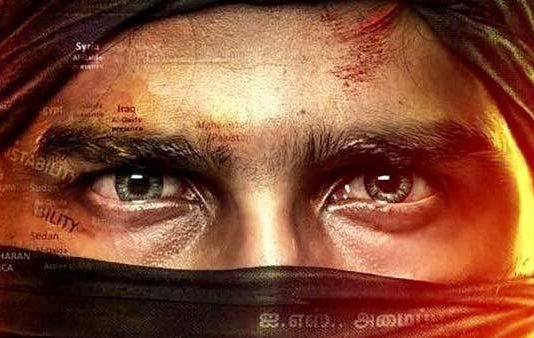 விஷ்ணு விஷால் நடிக்கும் FIR படம் பற்றிய சிறப்பு தகவல் !