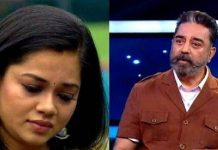 பிக் பாஸ் வீட்டிலிருந்து வெளியேற்றப்படும் அனிதா !! காரணம் இதுதான் !! கணவர் க டு ம் கோ பத்துடன் வெளியிட்ட பதிவு இதோ !!