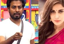 “ஆரி என்னிடம் பேசக்கூடாத வார்த்தைகளெல்லாம் பேசிவிட்டார்” – சம்யுக்தா உருக்கம் !!