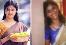 அட இது கீர்த்திசுரேஷா இல்லை அவரது தங்கையா.. புகைப்படம் பார்த்து ஷாக்கான தமிழ் ரசிகர்கள்..!