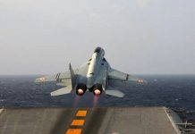 கடலில் வி ழு ந்து வி ப த் து க்கு ள் ளா ன விமானம்: 11 நாட்களுக்கு பி ன் வி மா னி யின் உ ட ல் மீ ட் பு !!