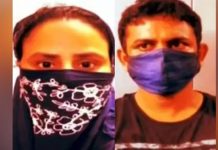 அப்பா இல்லாத நேரத்தில் அடிக்கடி அவர் வீட்டிற்கு வருவார்! அம்பலப்படுத்திய பிள்ளைகள்: காதலனுடன் சிக்கிய தாய்!!