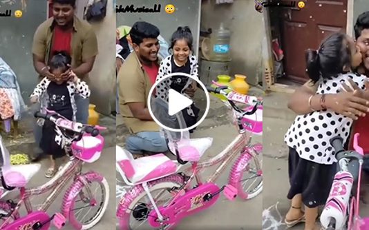 அப்பா கொடுத்த சர்ப்ரைஸ்… குட்டிதேவதையின் ரியாக்சனை பாருங்க.. இதைவிட ஒரு சந்தோஷம் என்ன வேணும் ஒரு தந்தைக்கு…!!