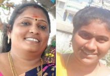 கணவர் இ ற ந்த து க் கம்.. டாக்டருக்கு ப டிக்கும் மகளுடன்.. மனைவி எ டுத்த விபரீத மு டிவு!