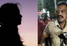 வயசு பெ ண் களிடம் அ த் து மீ றி ய. போலீஸார்.. த ண் ட னைக்குள்ளாகாமல் த ப் பும் வி ப ரீதம்.. தீர்வுதான் என்ன? அதிர்ச்சித் தகவல்!!