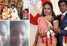 திருமணம் ஆன 30 நாட்களுக்குள் மகள் எ டுத்த வி பரீத மு டிவு!!! தந்தைக்கு அனுப்பிய கடைசி க ண்ணீர் வீடியோ!!