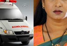 படப்பிடிப்பில் பிரபல சீரியல் நடிகைக்கு தி.டீ.ர் நெ.ஞ்.சு.வ.லி – அ.தி.ர்.ச்சியில் ரசிகர்கள்!!