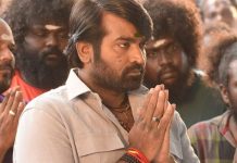 பிறந்தநாளில் ஏற்பட்ட சோகம், எழுந்த ச ர் ச்சை- மன்னிப்பு கேட்ட நடிகர் விஜய் சேதுபதி!!