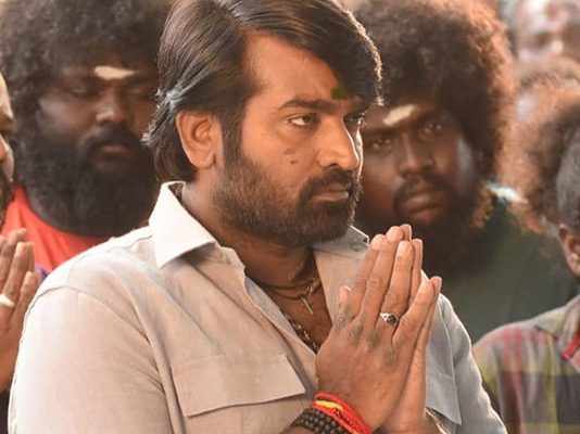 பிறந்தநாளில் ஏற்பட்ட சோகம், எழுந்த ச ர் ச்சை- மன்னிப்பு கேட்ட நடிகர் விஜய் சேதுபதி!!