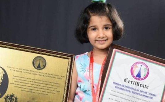 வெறும் 4.17 நிமிடத்தில் 150 நாடுகளின் கொடிகள், தலைநகரங்களை கூறி 5 வயது சிறுமி உலக சாதனை!