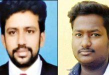 திருமணமான 20 நாட்களில் புதுமாப்பிள்ளை குறித்து வந்த தகவலை கேட்டு அதிர்ச்சியடைந்த மனைவி! நெஞ்சை உருக்கும் சம்பவம்!