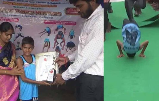 தொடர்ச்சியாக குட்டிக்கரணம் அடித்து சாதனை படைத்த சிறுவன்!