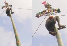 வழுக்கு மரம் ஏறும் போட்டியில் ஆர்வத்துடன் கலந்து கொண்ட 60 வயது முதியவர்!!