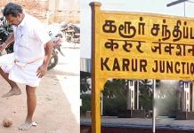 தேங்காய்களை இரு கால்களால் உறித்து முதியவர் அசத்தல்!