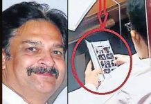 ச ட் ட மே ல வை கூ.ட்.ட.த்.தில் ஆ.பா.ச ப ட ம் பா ர் த்த காங்கிரஸ் எம்.எல்.சி! அதை அப்படியே அ.ம்.ப.லப்.படுத்திய காட்சி!!